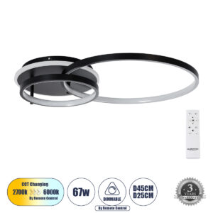GLOBOSTAR® NEMESIS 61105 Μοντέρνο Φωτιστικό Οροφής LED 67W 6700lm 360° AC 220-240V IP20 Ρυθμιζόμενο Λευκό CCT με Χειριστήριο από 2700K έως 6000K Dimmable - Lumileds SMD Chip - Μαύρο Ματ - Μ84 x Π45 x Υ13cm - 3 Χρόνια Εγγύηση