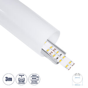 GLOBOSTAR® ALP-ROUND TUBIT 70855-3M Επιφανειακό & Κρεμαστό Προφίλ Αλουμινίου με Λευκό Γαλακτερό Πατητό Κάλυμμα για Ταινίες LED IP20 - Ασημί & Λευκό - Μ300 x Π6 x Υ6cm