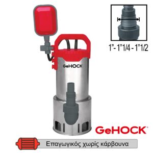 Υποβρύχια Αντλία Inox Υδάτων Αποχέτευσης - Λυμάτων 750W 1HP GeHOCK (#QSPD0750)