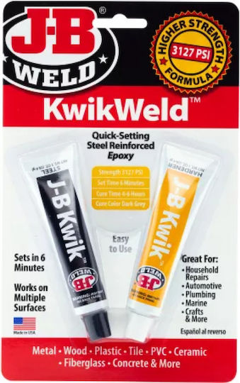J-B WELD Εποξική Κόλλα Δύο Συστατικών J-B WELD KWIKWELD™ TWIN TUBE - 25ML Σκούρο Γκρι