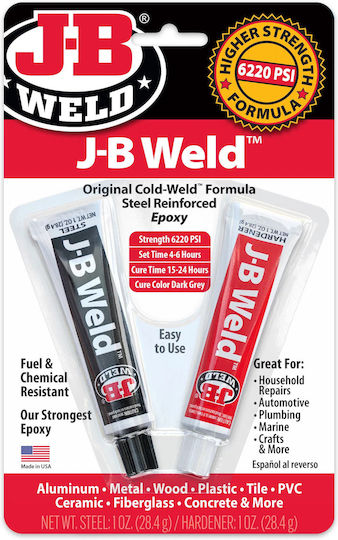 J-B WELD Εποξική Κόλλα Δύο Συστατικών J-B WELD™ TWIN TUBE - 2 OZ Σκουρο Γκρι 28.4gr