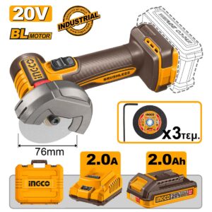 Μίνι Τροχός Κοπής Μπαταρίας 76mm 20V Li-Ion (#CAGLI207625E)
