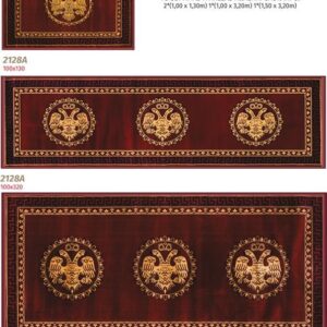 ΧΑΛΙ ΕΚΚΛΗΣΙΑΣΤΙΚΟ ATHOS 2128A BURGUNDY SET - SET AGIAS TRAPEZAS  NewPlan
