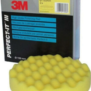 3M™ Perfect-It™ III Σφουγγάρι Γυαλίσματος Μαλακό Κίτρινο 150mm (50488)