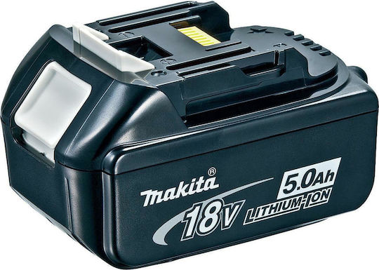 Makita BL1850B Μπαταρία Εργαλείου Λιθίου 18V με Χωρητικότητα 5Ah (Ελληνικής Αντιπροσωπείας)