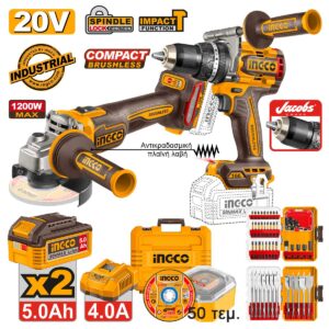 Εργαλεία Μπαταρίας 20V Li-Ion Σετ 2 τεμ. (#COSLI260583E)