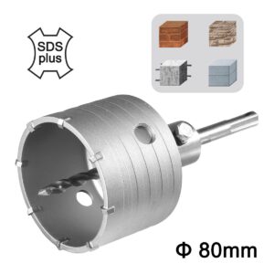 Ποτηροκορώνα Μπετού-Τούβλου SDS plus 80mm (#HCB0801)